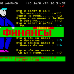 P. 110